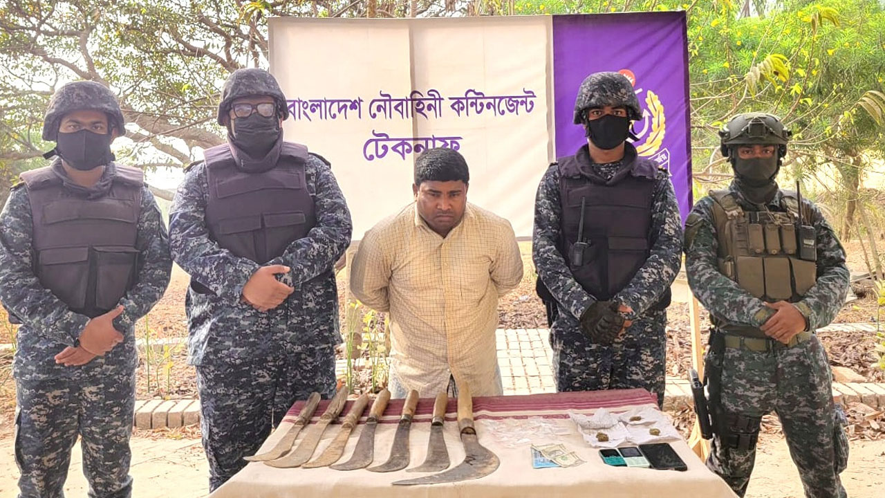 উখিয়ায় ক্রিস্টাল মেথসহ মাদক কারবারি আটক